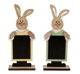 Easter rabbit in yellow & grenn with