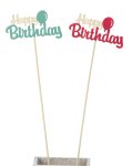 Metal flower stick "Happy Birthday"